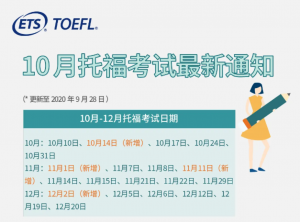 WeChat8149295e22f64183cc3fff2fa2520cdc