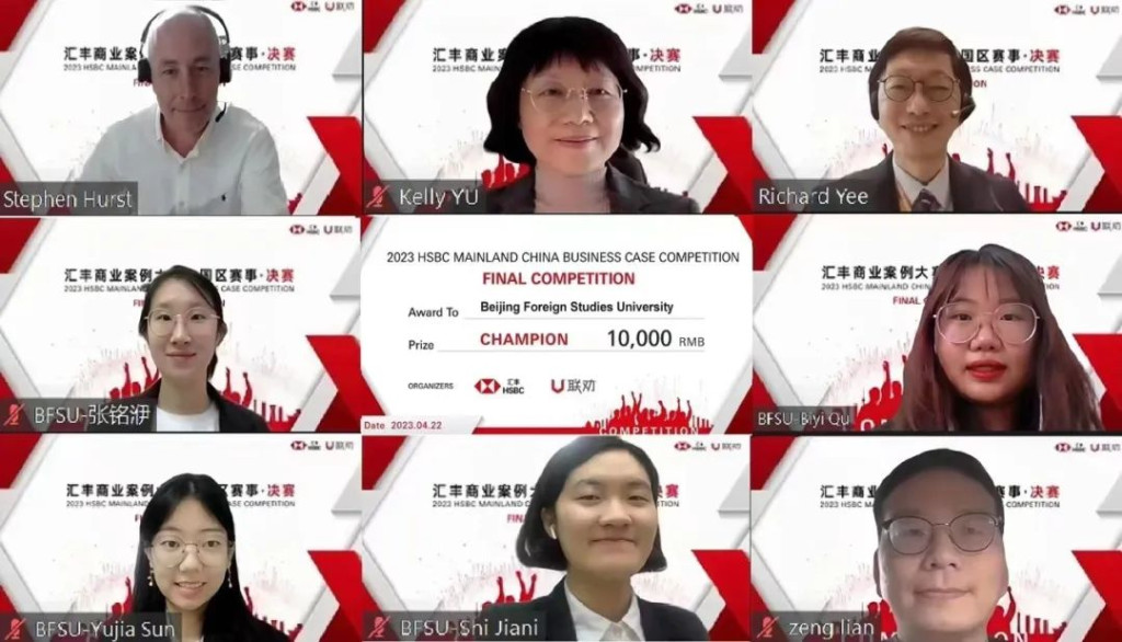 微信图片_20230424203903