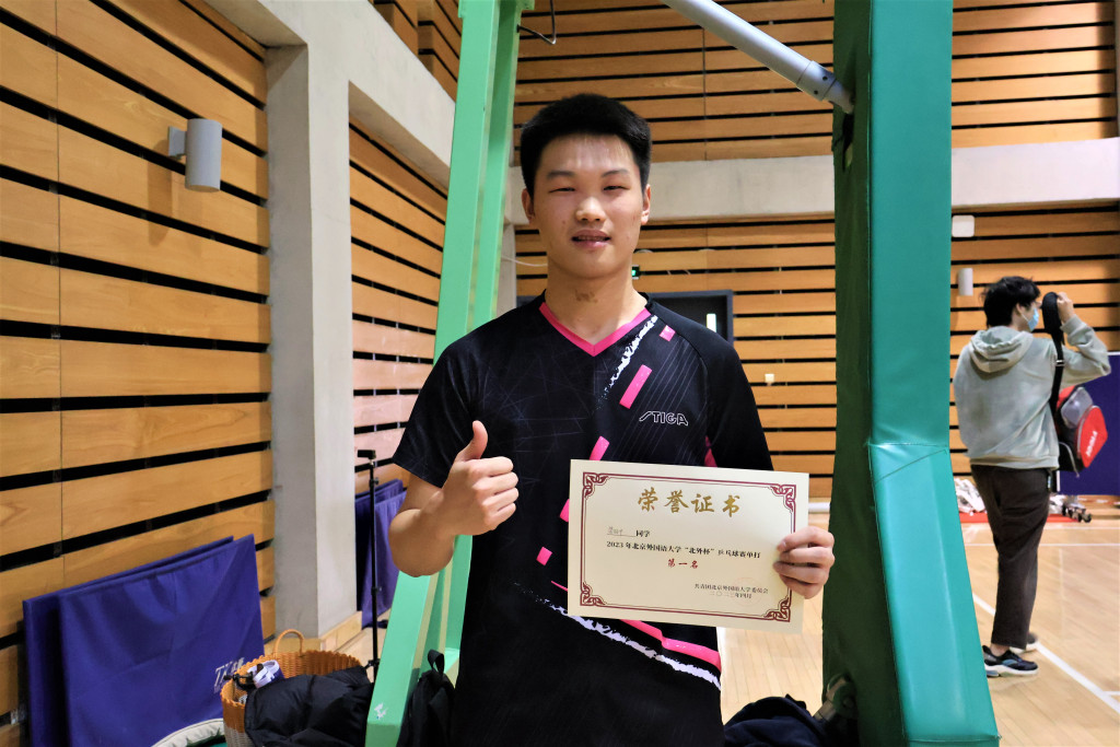 20230402bingpang1