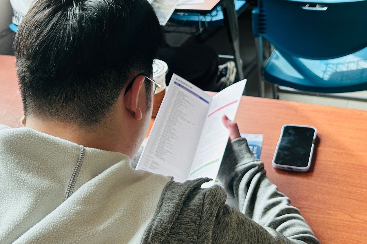 院校来访｜爱尔兰国立科克大学招生宣讲会| 北外留学-iMAP国际项目|北京外国语大学留学预科|北京外国语大学国际商学院