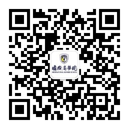 扫描二维码关注北京外国语大学留学预科项目官方微信,获取更多国际本科招生信息