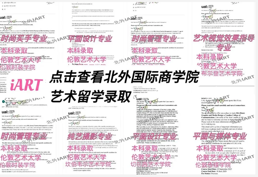 自己